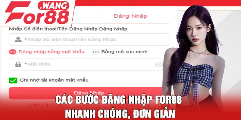 Các bước đăng nhập For88 nhanh chóng, đơn giản
